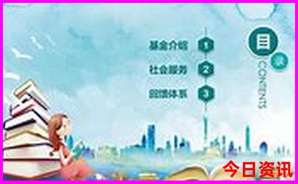 12岁适合去哪里旅游